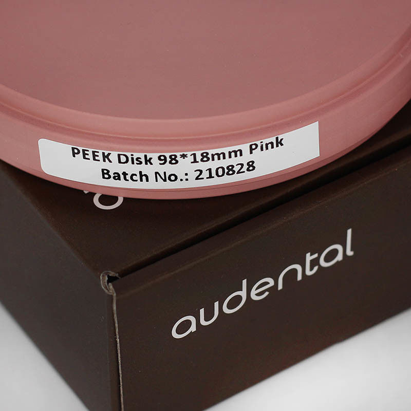 Audental 98*10mm-25mm クリアカラー PMMA ブロック ディスク 歯科ラボ素材 樹脂 ディスク CAD CAM 歯科 PMMA