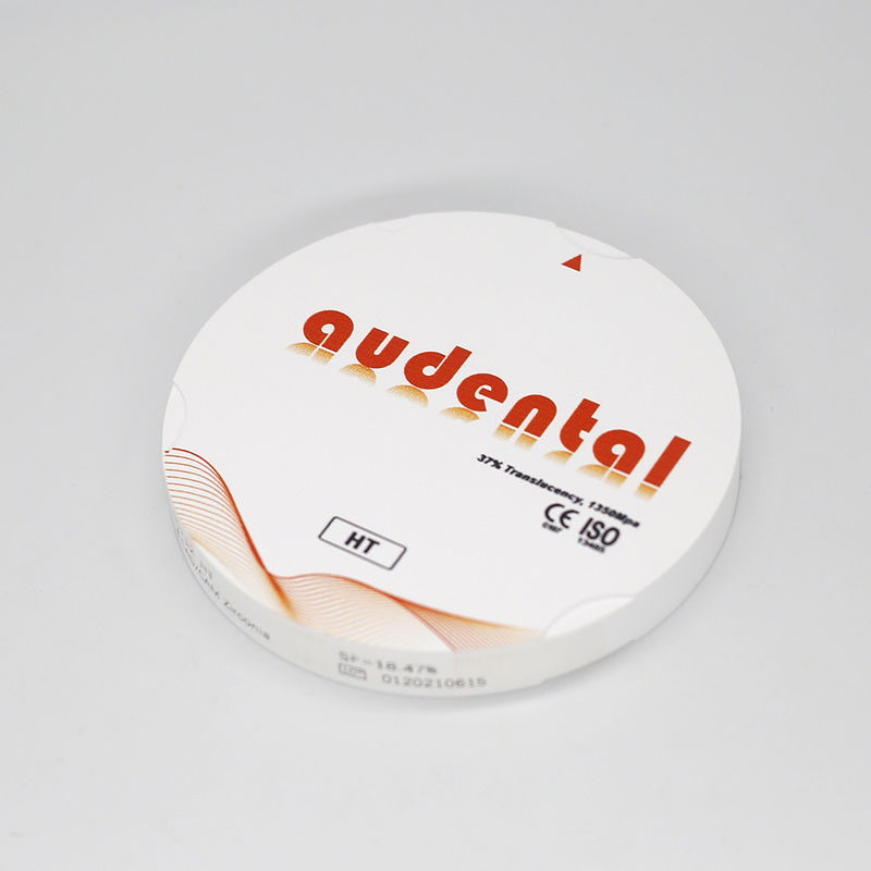 強度1350MPa 半透明 HT/DHT ホワイトジルコニアブロック OEM/ODM対応 カートン包装