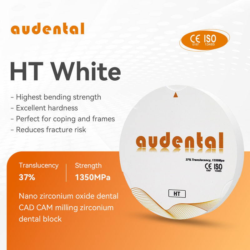 高強度歯科用ジルコニアブロック Audental HT/DHT ホワイト 1350MPa 全顎義歯用
