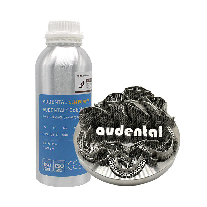 Audental 5kg / ボトル 歯科歯科材料 3Dプリンター CoCr 金属粉歯科コバルトクロム
