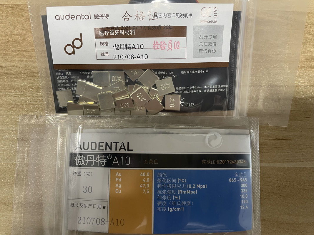 アウデントル A10 高貴金属合金 黄 Au40% 冠と橋の修復のために