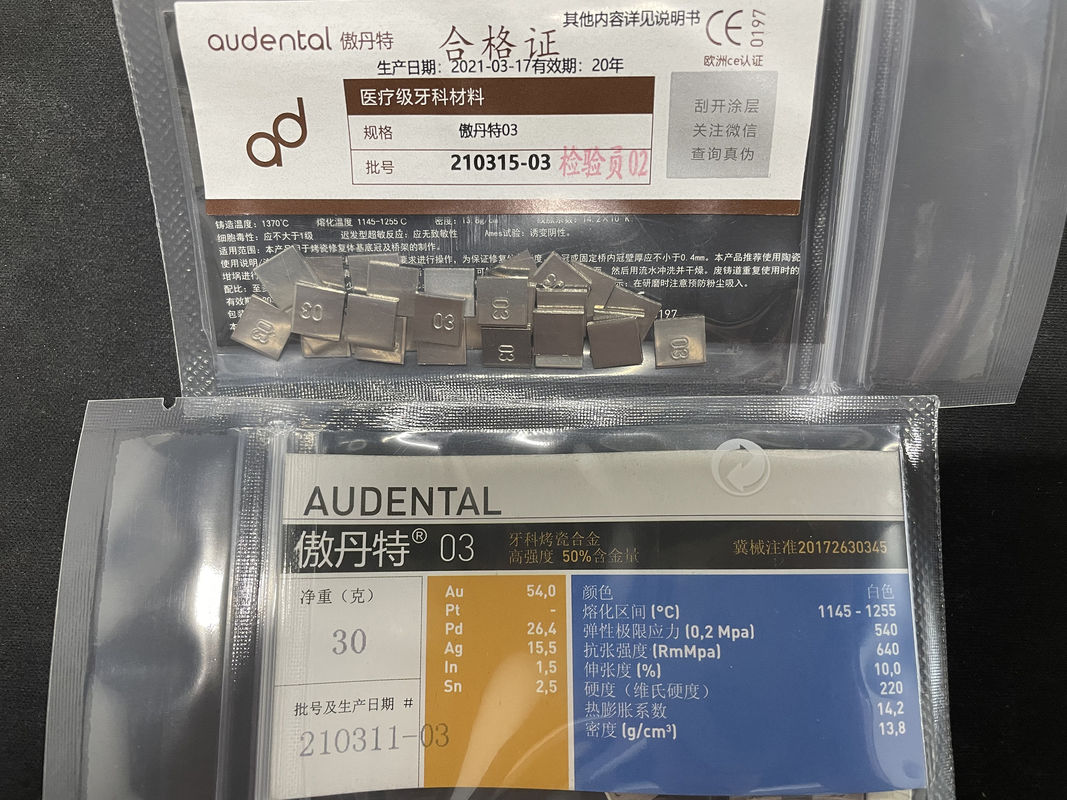 Audental 03 Au54% 高貴歯科セラミック合金 白 製 製 製 製 製 製 製 製 製 製 製 製 製 製 製 製 製 製 製 製 製 製 製 製 製 製 製 製 製 製 製 製 製 製 製 製 製 製 製 製 製 製 製 製 製 製 製 製 製 製 製 製 製 製 製 製 製