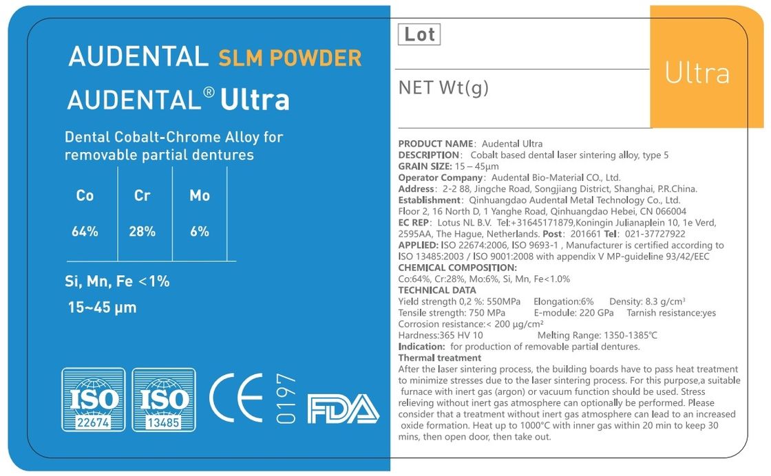 Audental Ultra SLM Powder/CoCrMo/CE,FDA,IdentAlloy/歯科3Dメタルプリント