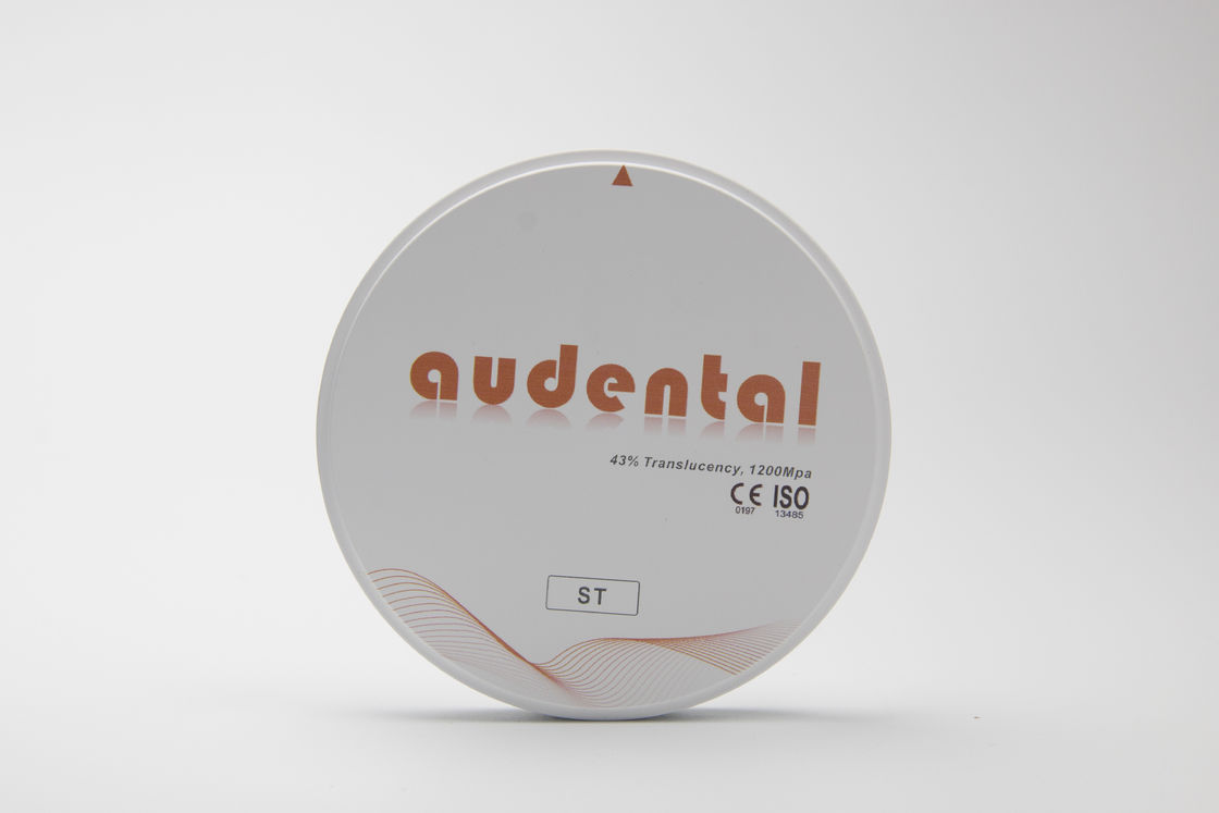 Audental ST/DST フルアーチ歯科修復用ジルコニアブロック 白色空白ディスク フリース CAD/CAMラボ材料 D形 95mm
