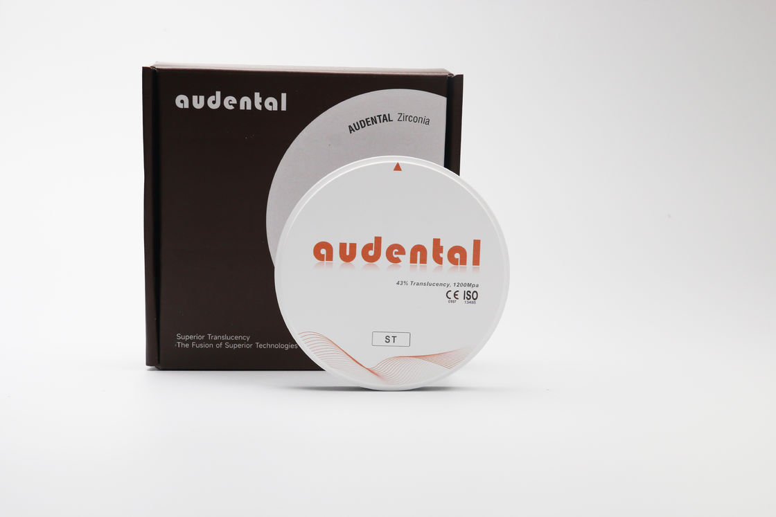 Audental ST/DST フルアーチ歯科修復用ジルコニアブロック 白色空白ディスク フリース CAD/CAMラボ材料 D形 95mm