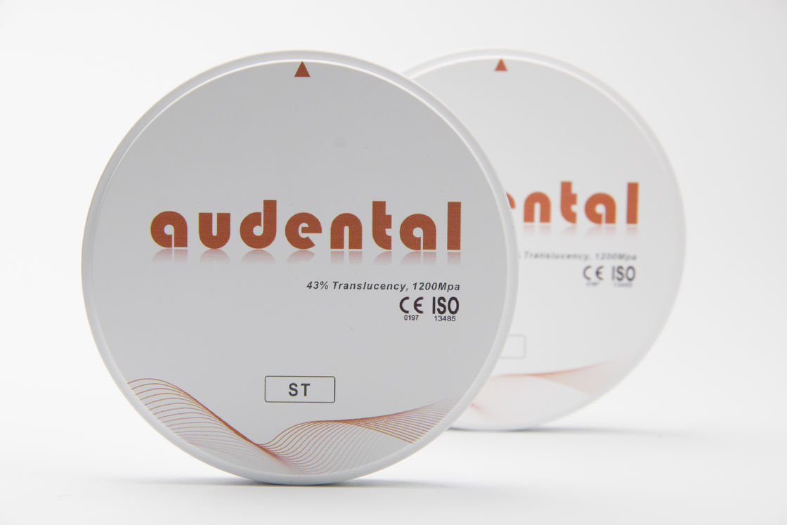 Audental ST/DST フルアーチ歯科修復用ジルコニアブロック 白色空白ディスク フリース CAD/CAMラボ材料 D形 95mm