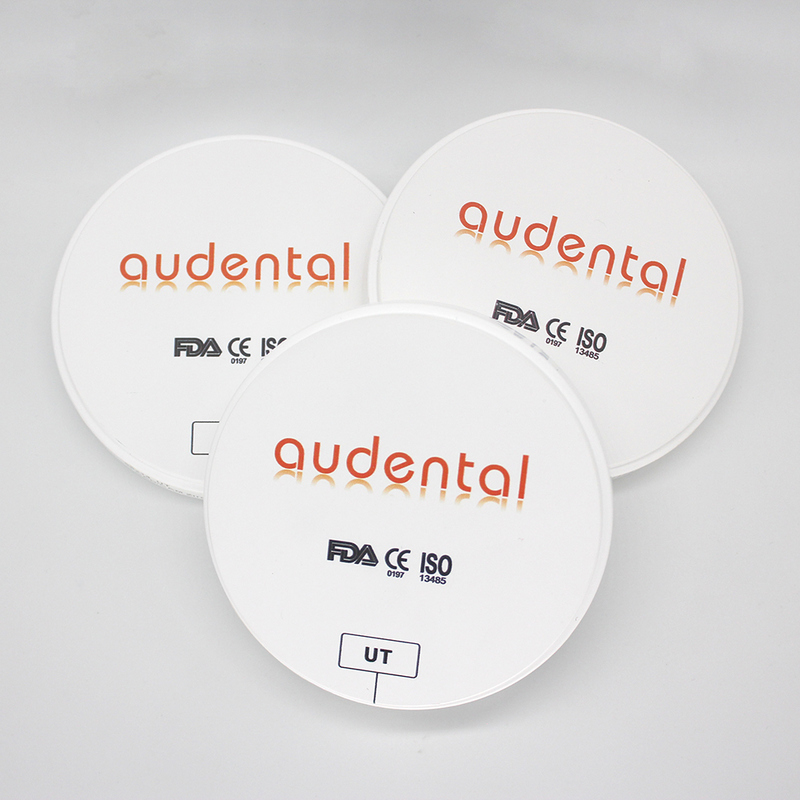 歯科ジルコニアブロックで 歯科医院を改造