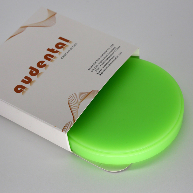 CAD/CAMシステム用高性能歯科用ワックスディスク - 寸法精度と複数のカラーオプションで優れた結果を実現