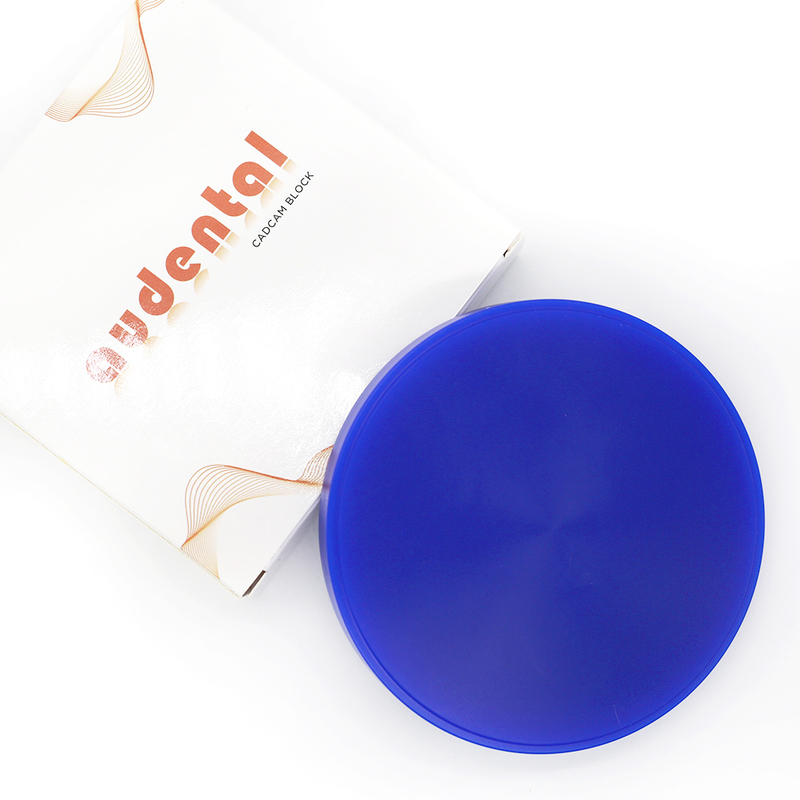 CAD/CAMシステム用高性能歯科用ワックスディスク - 寸法精度と複数のカラーオプションで優れた結果を実現