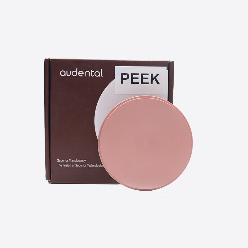 高密度歯科用PMMAブロック 132～151グラム/ミリリットル 仮歯やフレームワークに適しています