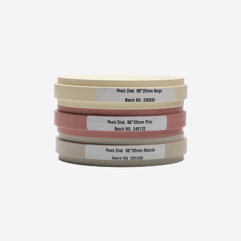 高密度歯科用PMMAブロック 132～151グラム/ミリリットル 仮歯やフレームワークに適しています