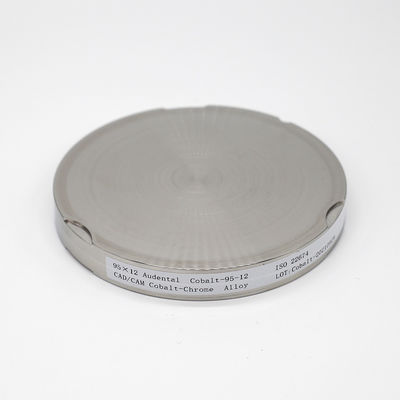 アウデントル歯科ラボ CAD CAM フリースディスク コバルト クロム クロム ディスク 冠と橋の修復