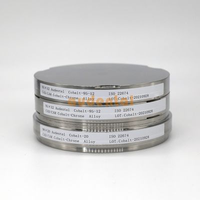 Audental CoCr ブロック ディスク CAD CAM フリーシング システム用の歯科コバルトクロム合金 ディスク