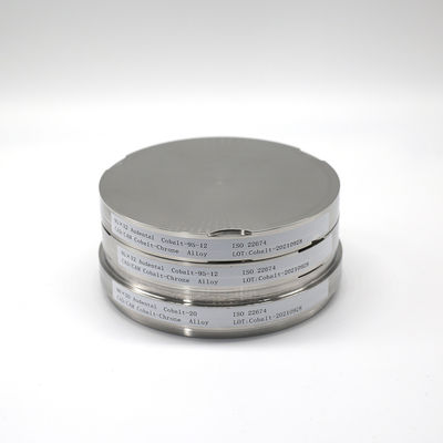 歯科 CAD/CAM フリース用 パーソナルプロファイル用 CoCr コバルト クロムブロック