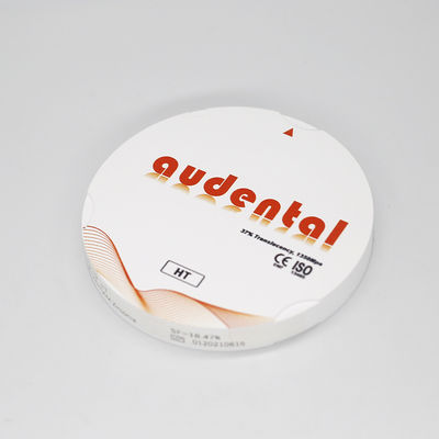 強度1350MPa 半透明 HT/DHT ホワイトジルコニアブロック OEM/ODM対応 カートン包装