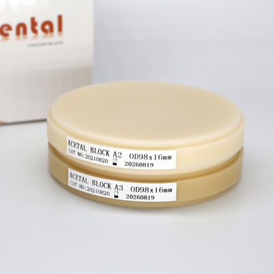 Audental Cadcam 歯科 PMMA ブロック OEM/ODM 歯科 歯科 材料