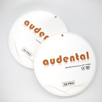 Audental 3D Pro 8層歯科ジルコニアディスク 98/95/92mm OEM ODM 歯科用品