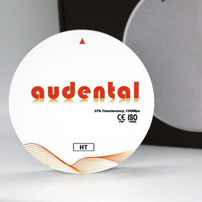 Audental CAD CAM ジルコニアブロック 1350MPa HT ホワイト 歯磨きブロック 空白