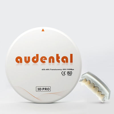 Audental 1100MPa スーパー エステティクス ホワイトジルコニアブロック