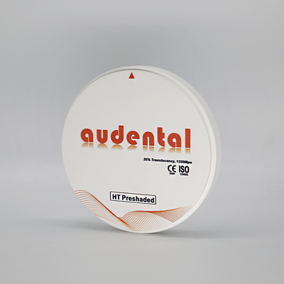 Audental 最高価格 HT ホワイトジルコニアブロック 歯科ラボ CAD CAMシステム 歯科消耗品 歯科ジルコニア